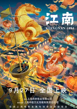 四虎影视在线播放